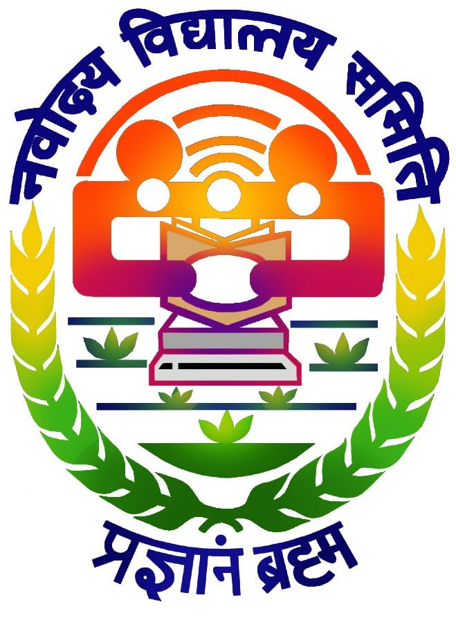 Jawahar_Navodaya_Vidyalaya